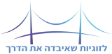 אלינור בן-טאטא לוגו